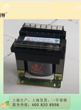 B变BK-300VAK-100-150VA全铜线电源控制变压器JBK机床压器V120v转