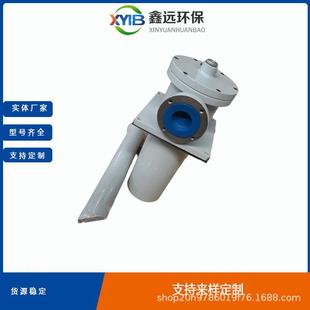 产直发N3JU-NJU-63×6×80L发-Y/C箱外内积式吸油地过滤器厂家货