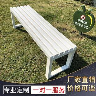 全铁艺公园木长椅长条凳公园椅椅户外条座排椅实长81027条凳排长