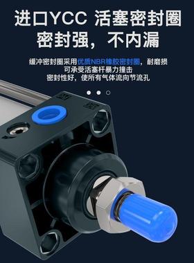 DUS小型气动SC标准气缸大推力125/9160/020X025X5X75X100X200X750