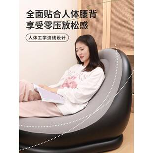 充气沙发椅DWZ加厚懒人沙发卧床家室用休闲单发人便携式户外网红