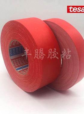 红色德莎46缘51te颜sa4RSC651地面标识标签或色标识电的线固定和