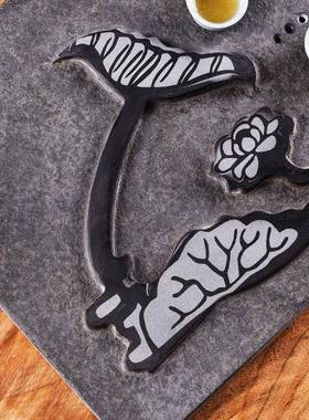 货创意乌支金石荷CZA花茶整块茶台持定家用简约乌盘金石茶台可排