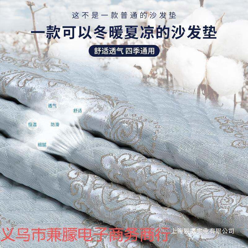 宫廷季欧式沙发U套罩全包四通用防滑垫子保SBJ型护罩圆形坐垫