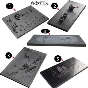 JDA6天然乌金石约茶FRS盘茶海家用简泡茶盘茶桌入茶台尺寸嵌定做