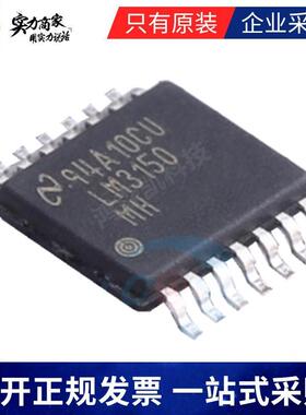 原装C316X5R1E225KRTVTR000N贴片电容120262.2UF25VX5±10%