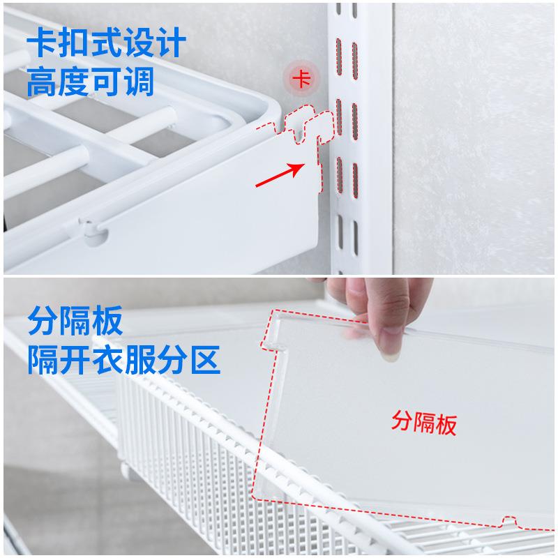 简约开放属式挂墙金衣间帽简易衣柜小户型组衣3米宽金橱架合子