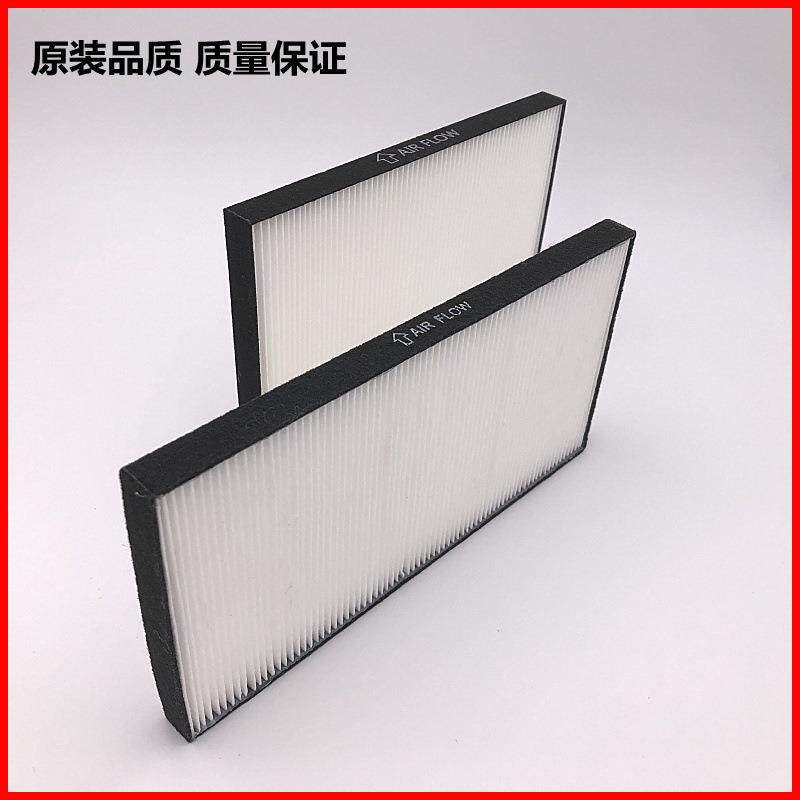 0NEC放映机过滤网适于NP-PX800NP-PH1000U+P1H200U+PH140U+防尘NP