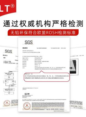 TX20-16101头611BCM2BC8M3烙铁通用F-38电焊台FX-88T20-161003焊