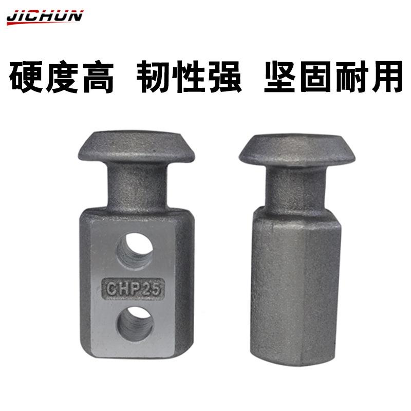 冲P汽车模具配件吊钩压吊耳CHN20CHL32CHP40吊具吊钩CHN10板型起