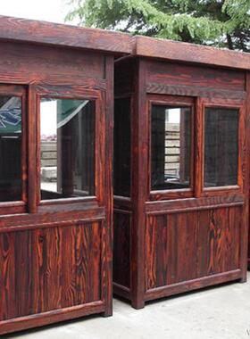 移动木屋票值班小室息室景区售售IWY货休亭收费苏州临时木房子木