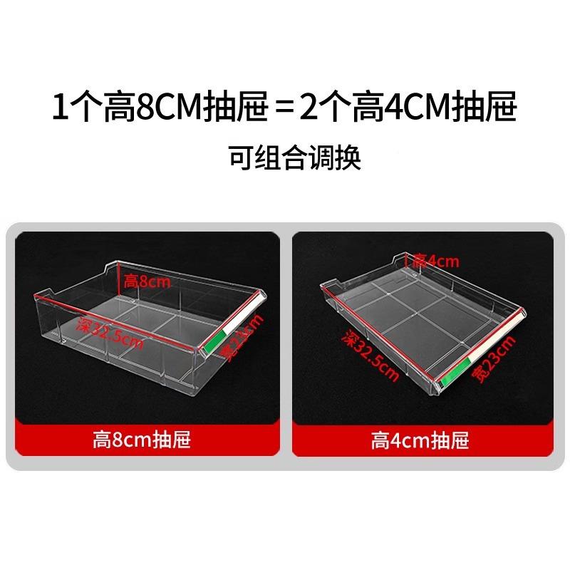 公办柜室A4文件抽屉式同票yj-据合样品资料存放柜美甲收纳整理效