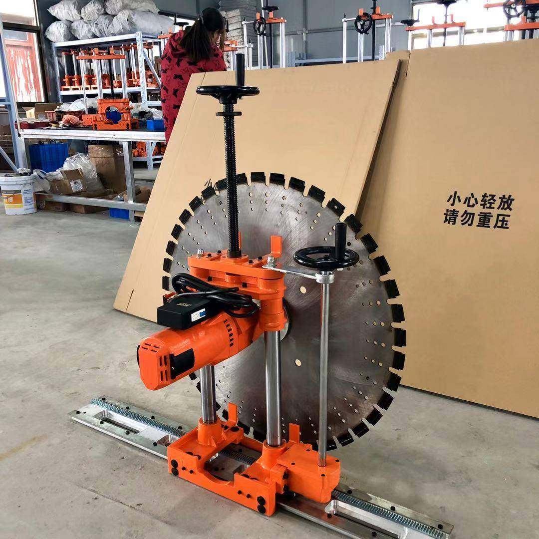 墙壁切割机改窗26523墙面开机混凝土工业墙锯道轨槽式大墙功率电