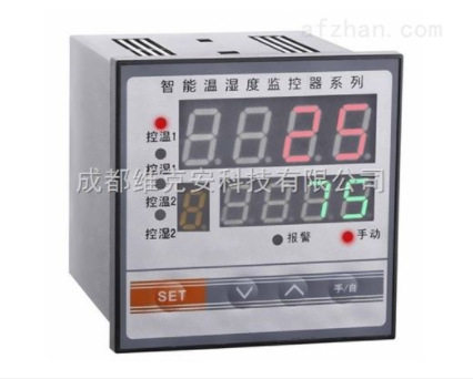 智能温湿度监控控制器,两路温湿度控制,DZX-S2W2温湿度报警器