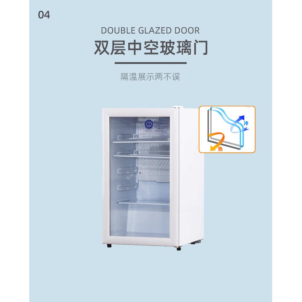 穗凌4-120家用立式小冰柜展示保柜冷藏迷你L107节能鲜冷柜冰吧雪G图片