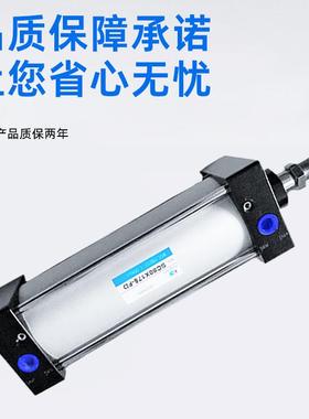 204亚德客型SC气缸*气动大力标准缸SC80175-FD推厂家直气销铝合金