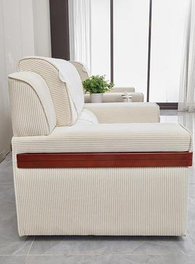 白色布艺单人茶三人位会客室1126沙发会待议宾贵接室几组合大会堂