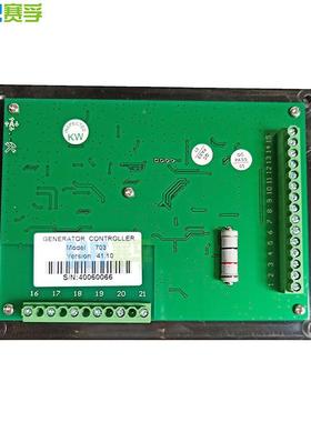 柴交发电机组DSE703控制器D油S电E703流电机调速动油门熄火启停机