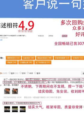 不锈子钢公SCY园椅户外长凳椅庭院双人长条室外防塑腐木木休闲铁