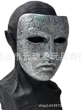节鲍德温四世圣面具道搞646怪人物脸谱面具罩化妆舞会万角色扮演