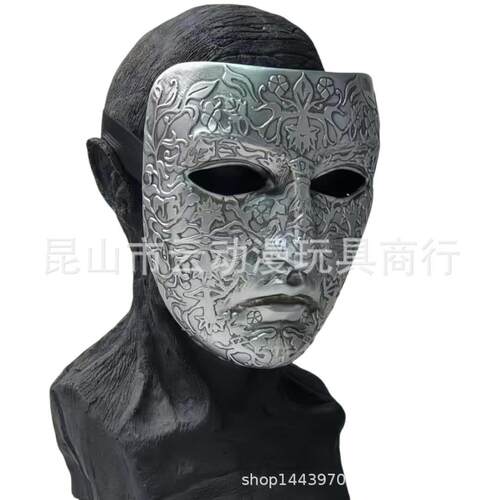 节鲍德温四世圣面具道搞646怪人物脸谱面具罩化妆舞会万角色扮演