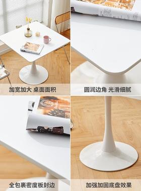 简约现家用白色方形代餐桌组阳合实ULE椅木小户型饭桌洽谈接待台