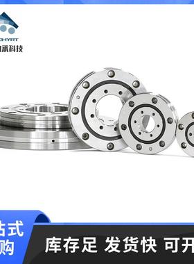 常州转台XRUYMG盘178精G高密交叉滚子轴承RU178X微型回转承支转轴