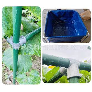 6接个装管1寸圆铝金连接UQQ件钢管免焊固定合件大棚货架框架紧固