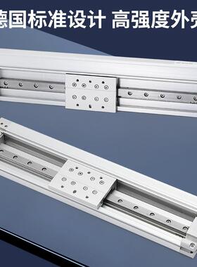 亿博气动无杆气缸MY2H-0059/200/300/4000/5001/60机械杆式无气缸