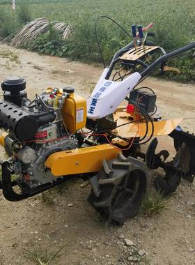 莓起垄开沟机旋耕草机机四驱功能YRZ培土除多草松土农用小型柴油