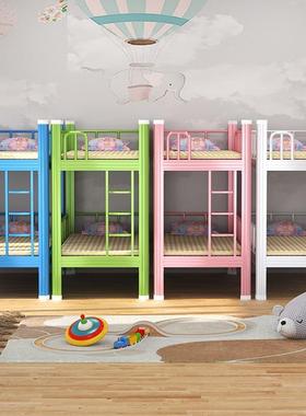 铁艺上生下铺厚儿童床床托班双层床高低床加小学铁架幼儿园午FWE