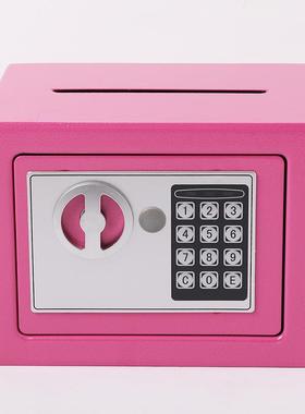 17多E投币保847险箱色迷你公室家锁用密码全钢办小型防盗双重保险