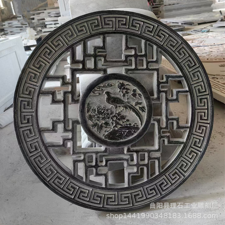 石雕窗花 大理石浮雕壁画 中式庭院装饰窗花镂空工艺青石地雕厂家