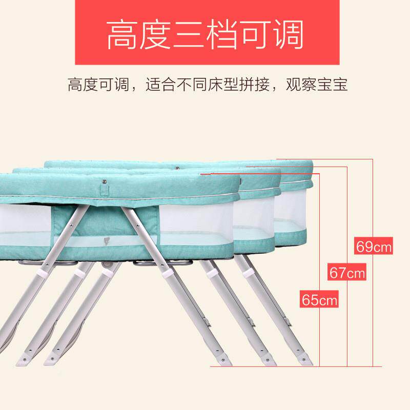婴便携式折叠bb多功能欧式SNG旅可行床摇篮床轻便新儿生儿简易移