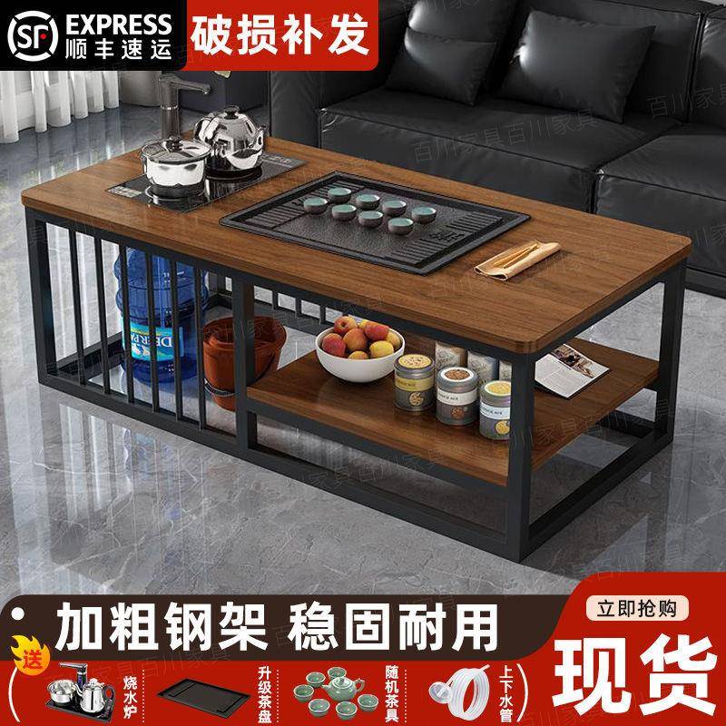 简约茶几办公室桌华茶桌小户型茶台客厅家用全豪动泡自茶茶YXB一