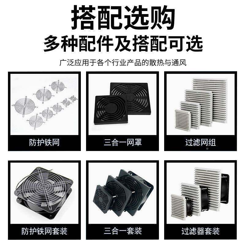 包邮180F60-18C/厘米220V轴流风UPK机散热风扇P-18060EXM-S1B