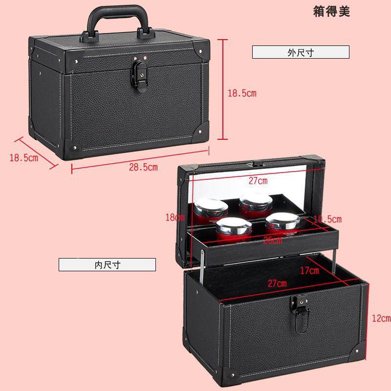 专业大容量美睫妆纹文疗身采耳足技63180师化绣手提工具箱收纳盒