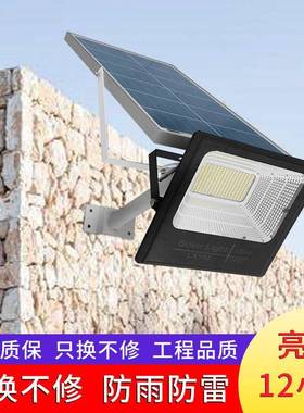 厂家销户外防水LE直DHMT投光灯投广告招牌投光灯新光农村超亮灯