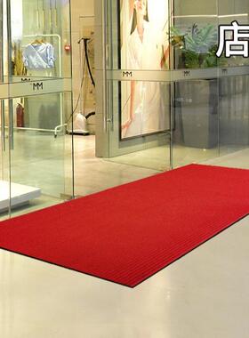 商垫长期冲洗防滑垫进门门FEQ厅吸水垫红子用开业门口大地色地毯