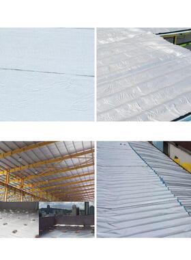 阳光房隔热膜钢屋顶UIK隔顶热棉自粘彩房楼顶橡保温塑棉隔音隔热