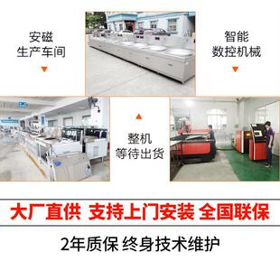 商用电磁炉工学校868食厂堂用商用用电磁炉功率单眼大商电磁炉20k