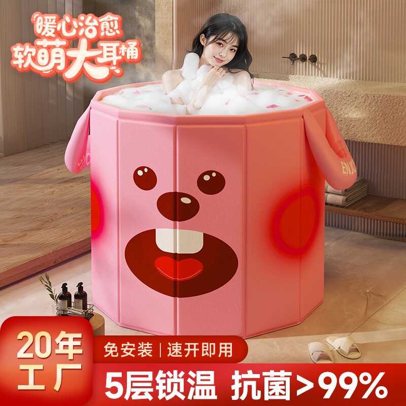 婴儿浴盆大号0-5岁儿童折叠浴盆宝宝可坐躺新生儿一体洗澡盆