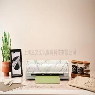 装进口CMEO5A刻字机自动巡边智不干胶标签切CAMEO5-B割原能创意裁