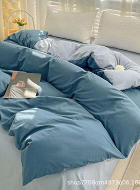 棉被套单人.学生舍宿1.5x20m双人1.8米纯棉被罩150x200x230RFC透