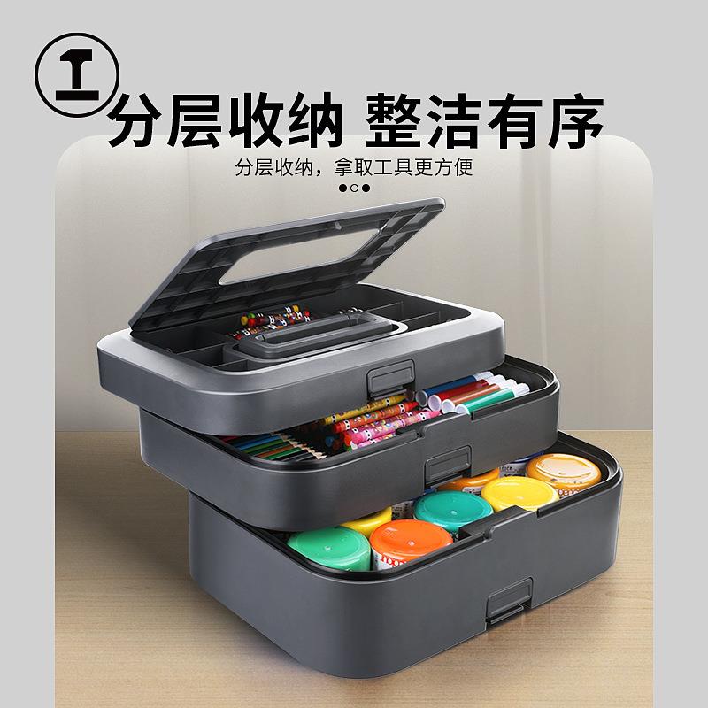 画笔EXK儿童颜料工盒美术箱小具学小号能工箱家用生手提式收纳多