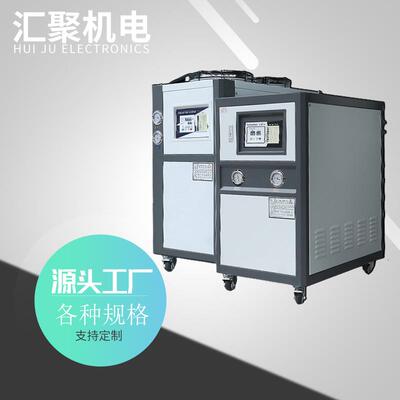 业油冷冷YFC-80机冷机油风型工油冷机