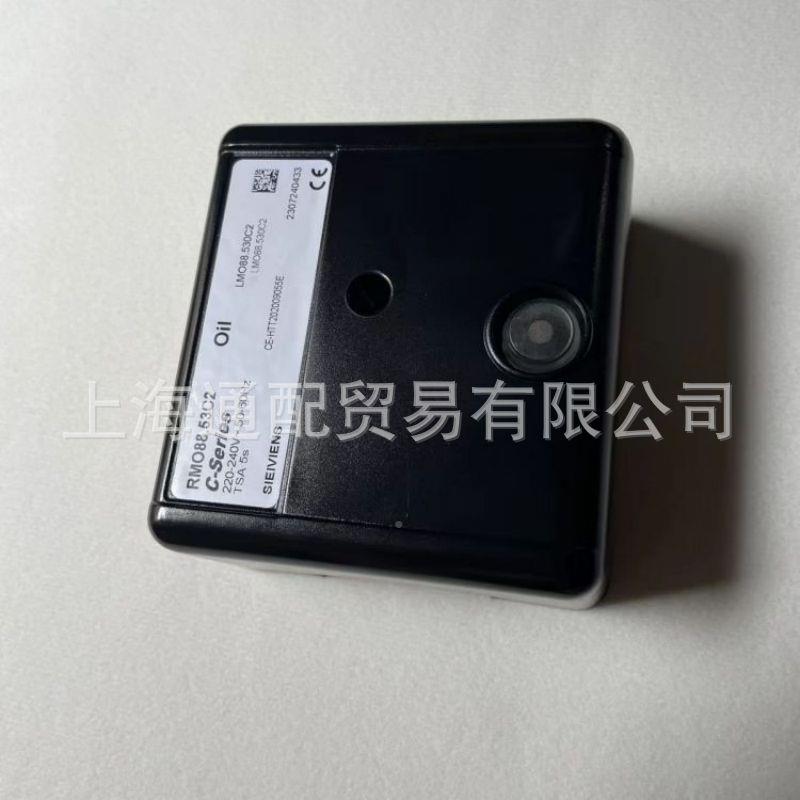 库存控现货全国包邮燃油器制器燃烧器程控3RMO88.53RMO88.5C3