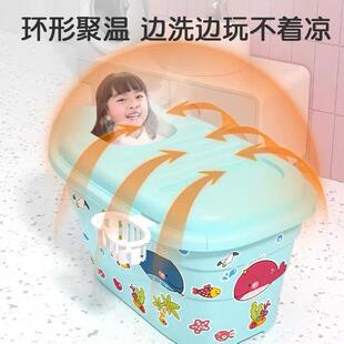 加厚加长小孩浴盆宝宝洗身澡号TAZ儿童盆浴沐桶全洗澡桶家可坐躺