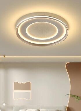 室款客厅新灯简约现代VSB灯卧大气主卧室房间圆形灯具LED护眼吸顶