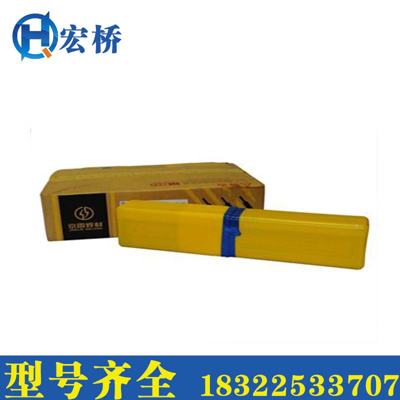 6钢昆USA山焊材TGS-630不E锈钢氩弧焊丝R30不锈焊丝